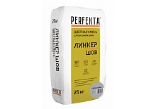 Затирка для кирпичных швов Perfekta: Смесь для расшивки цветная Линкер Шов светло-серый, 25 кг